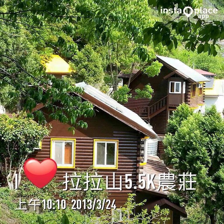 La La Shan 5.5Knong Zhuang Hualing Bagian luar foto