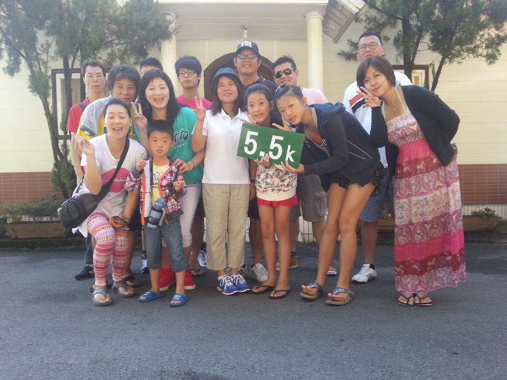 La La Shan 5.5Knong Zhuang Hualing Bagian luar foto